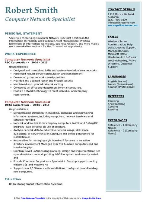 Higher education professional resume